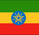 Une femme à la présidence de l’Ethiopie