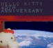 Hello Kitty, en orbite pour ses 40 ans 