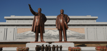 En Corée du Nord, le jean skinny est désormais interdit