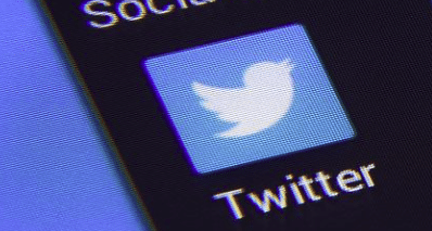 Elon Musk commence à rassembler les fonds pour l’acquisition de Twitter