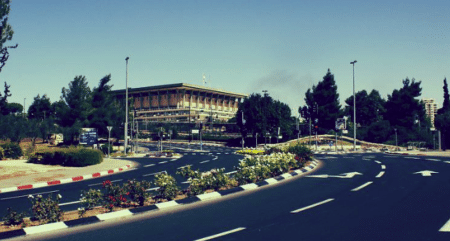 Les parlementaires israéliens votent la dissolution de la Knesset