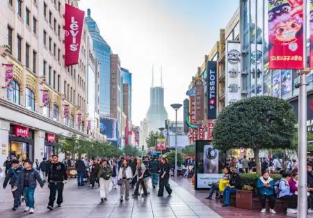 Shanghai,,china, ,nov,30,,2025:,street,view,of,the