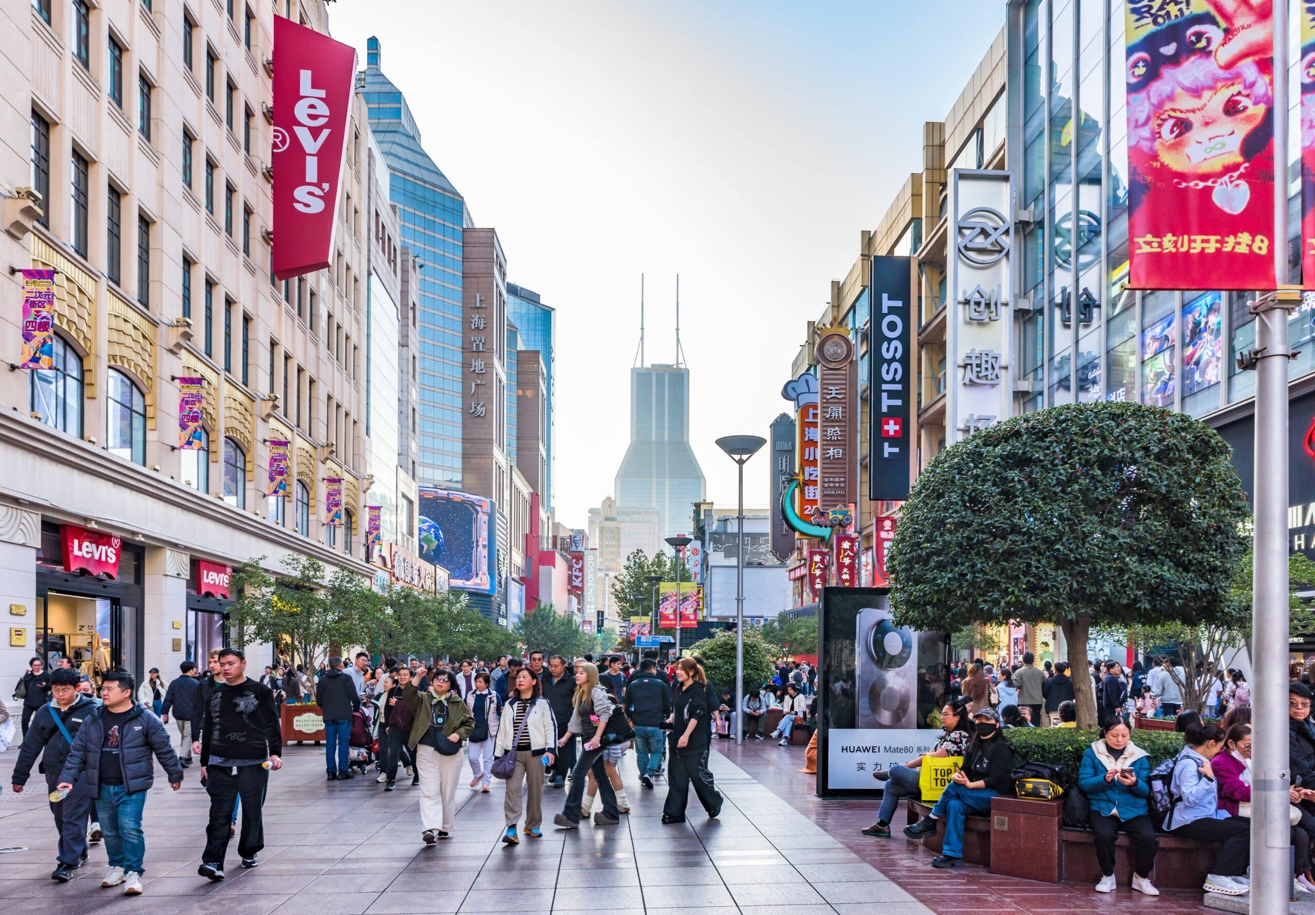 Shanghai,,china, ,nov,30,,2025:,street,view,of,the
